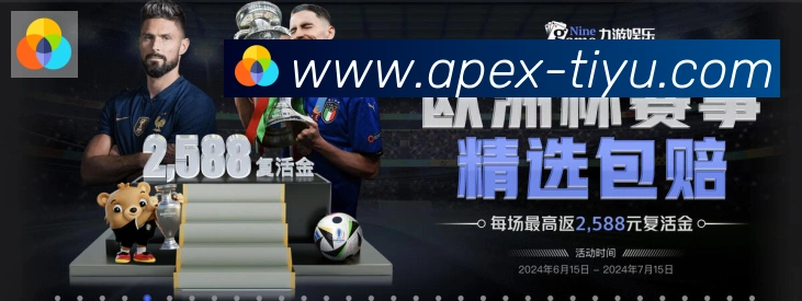 PP体育直播品牌故事
