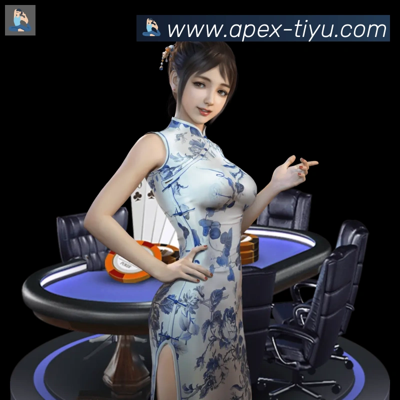 PP体育直播荣誉