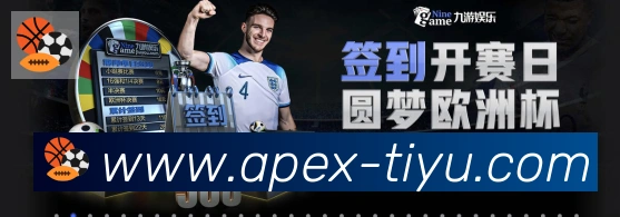 奖项4